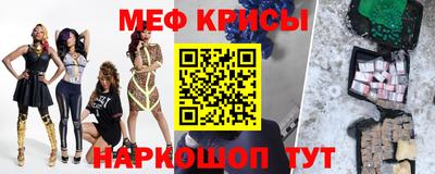 ПСИЛОЦИБИНОВЫЕ ГРИБЫ Лесосибирск