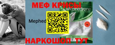 молекула духа Ливны