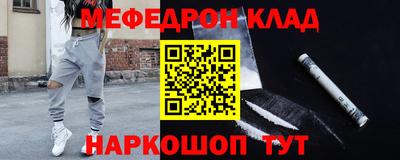 ПСИЛОЦИБИНОВЫЕ ГРИБЫ Лесосибирск