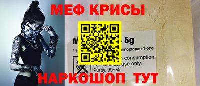 герыч Ликино-Дулёво