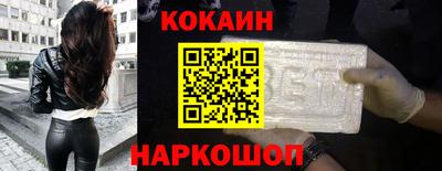 герыч Ликино-Дулёво