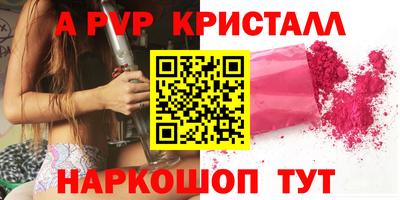 герыч Ликино-Дулёво