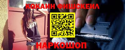 герыч Ликино-Дулёво