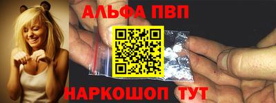 ПСИЛОЦИБИНОВЫЕ ГРИБЫ Лесосибирск