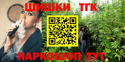 Альфа ПВП Ногинск
