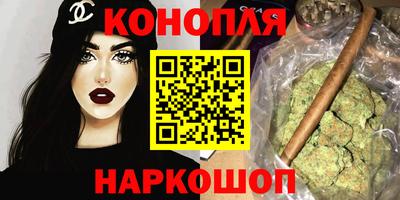 ПСИЛОЦИБИНОВЫЕ ГРИБЫ Лесосибирск