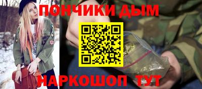 ПСИЛОЦИБИНОВЫЕ ГРИБЫ Лесосибирск