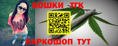 СК Ноябрьск