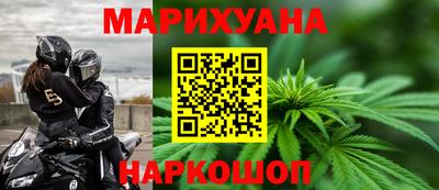 герыч Ликино-Дулёво
