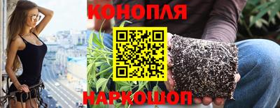 ПСИЛОЦИБИНОВЫЕ ГРИБЫ Лесосибирск