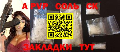герыч Ликино-Дулёво