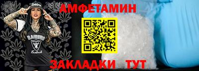 герыч Ликино-Дулёво