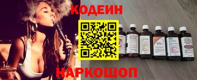 герыч Ликино-Дулёво