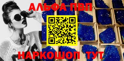 ПСИЛОЦИБИНОВЫЕ ГРИБЫ Лесосибирск