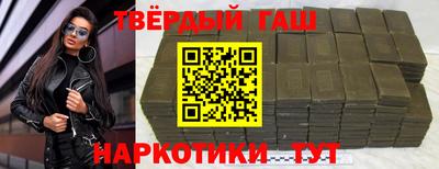 герыч Ликино-Дулёво