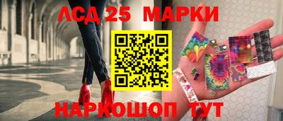 герыч Ликино-Дулёво