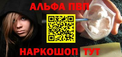 герыч Ликино-Дулёво